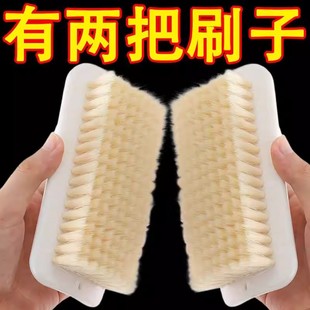 学生方形软毛宿舍刷子洗衣刷子板刷家用洗鞋羽绒服专用毛刷多功能