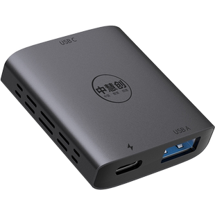 【官方正品授权】雷鸟Ray Neo USBC转接器边充边玩HDMI转换适配Type-C接口设备兼容雷鸟Air4 Pro非AR智能眼镜