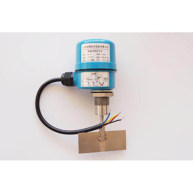 阻旋料位开关 CX-10物位开关 料位开关 物位控制器 阻旋开关DC24V