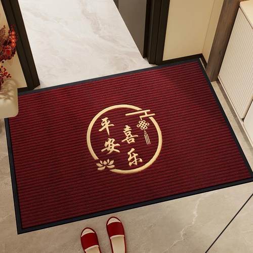 红色入户门地垫门口进门地毯家用脚垫除尘免洗耐脏门垫喜庆入户垫