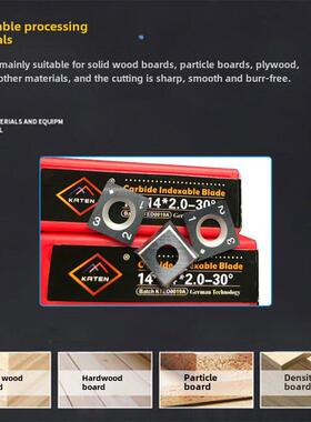 台湾卡特一次性硬质合金木工刀片，钨钢螺旋刀片，成形刀片，双面