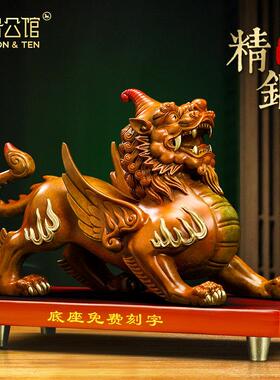 铜貔貅摆件一对客厅玄关酒柜办公室桌面招财装饰开 业乔迁礼品