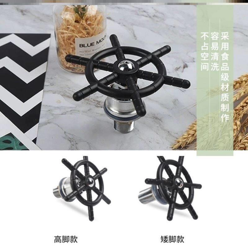 清洗喷头洗杯器头不锈钢咖啡厅酒杯高压奶缸洗瓶专用冲