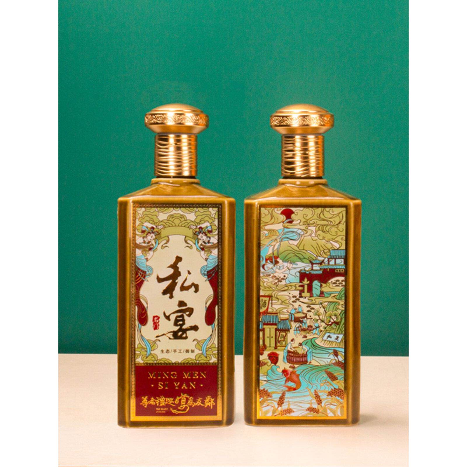 景德镇陶瓷酒瓶创意酒壶1斤密封泡酒瓶子家用酒壶名门私宴酿酒壶