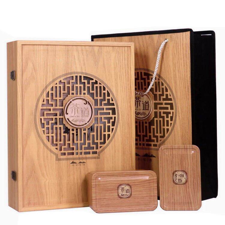 通用茶叶包装礼盒信阳毛尖木纹红茶空盒龙井岩茶绿茶碧螺春礼品盒