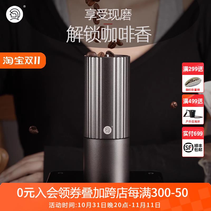 hero新品Z3手摇磨豆机咖啡豆研磨机手动磨豆器手磨咖啡机家用便携
