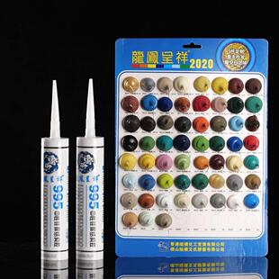 995中性硅酮结构胶防水防霉外墙门窗瓦施工专用强力彩色玻璃胶