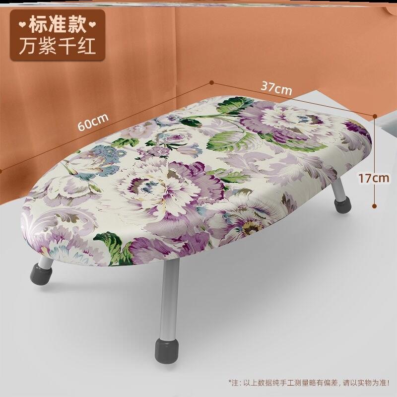 电熨斗板台衣物折叠垫板加固熨衣服架板尉衣板熨面桌面烫凳台子烫