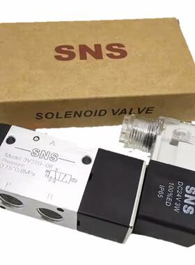 SNS神驰气动二位三通电磁阀常闭3V210-08 310-10 410-15 110-06NC