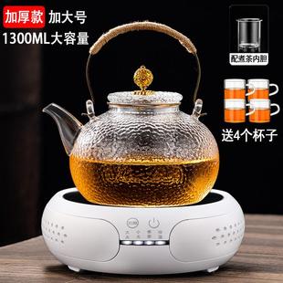 煮茶壶加厚玻璃泡茶壶煮茶器耐高温烧水壶家用套装 2023新款 电陶炉