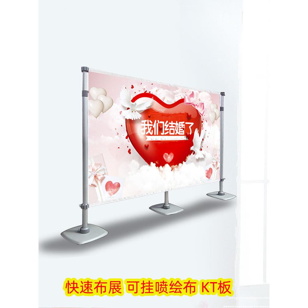 快展展架伸缩签名墙舞台背景支架铝合金升降大型喷绘广告布定制