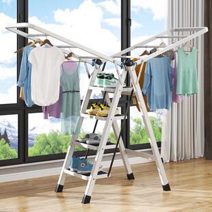 免安装 加厚家用登高梯子晾衣架两用落地折叠人字梯晒被子三四五步