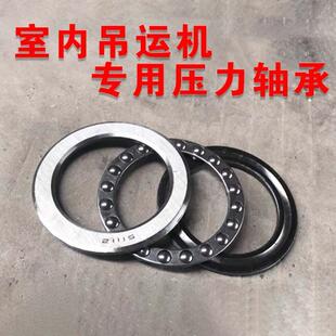 室内吊运机升降机装修上料家用提升起重电动卷扬小型吊机压力轴承