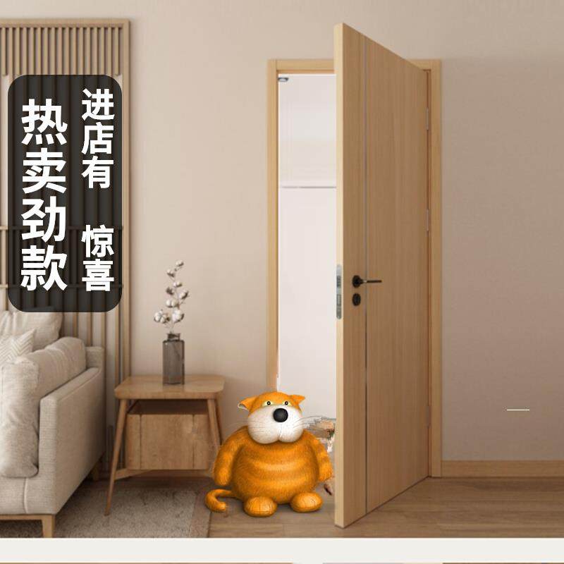 木门卧室实木复合无漆门室内房间卧室门简易轻奢免漆套装江山木门