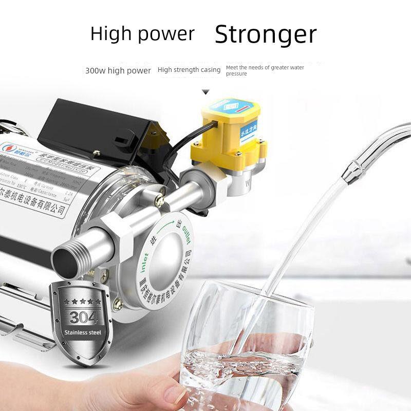 家用全自动低音太阳能热水器浴缸水龙头水管加压水泵