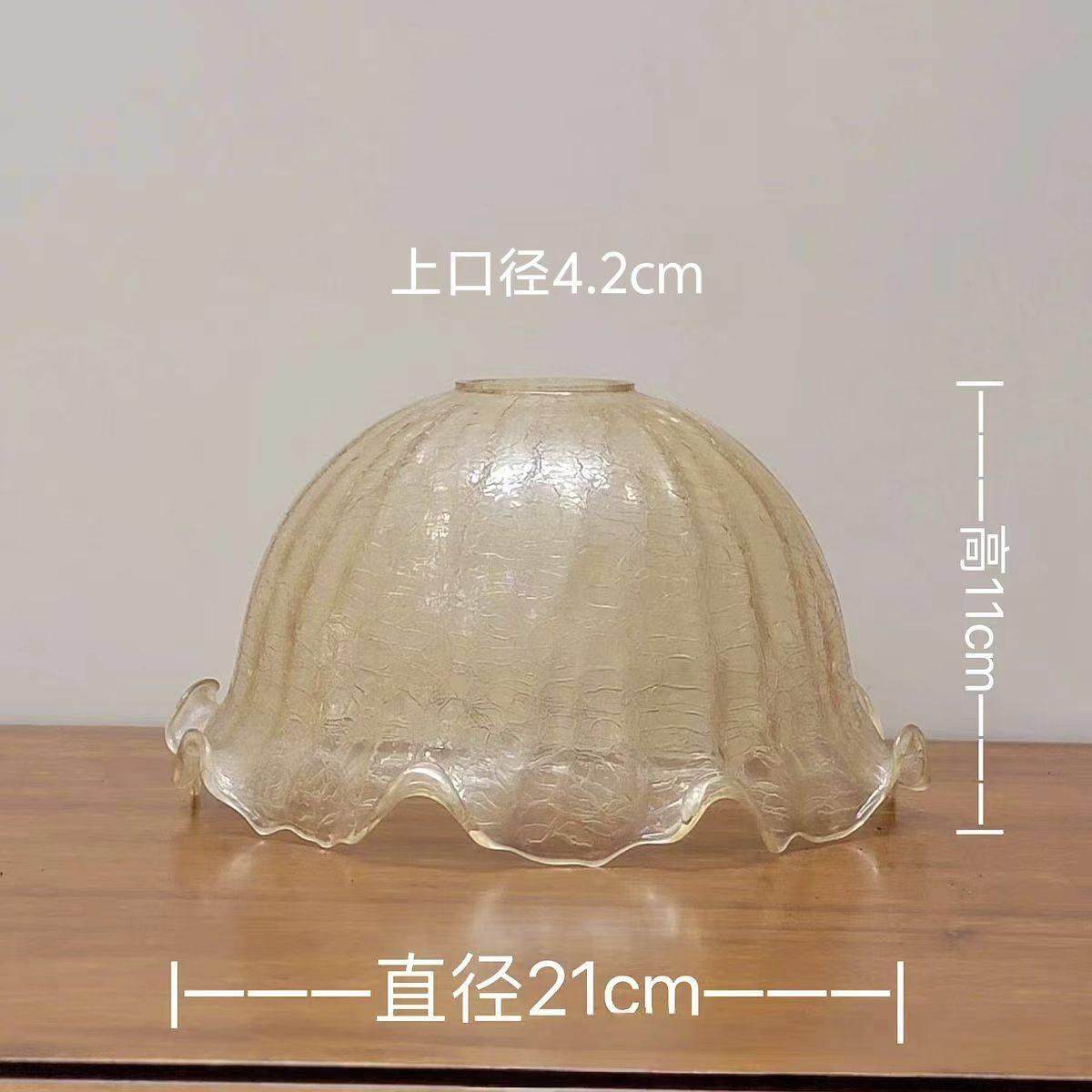 台灯玻璃灯罩花边罩床头灯卧室温馨欧式现代覆古磨砂吊灯壁灯包邮