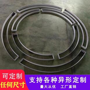 UV圆形卡布灯箱边框订做天花吊顶异形软膜灯箱环形异形灯箱铝型材