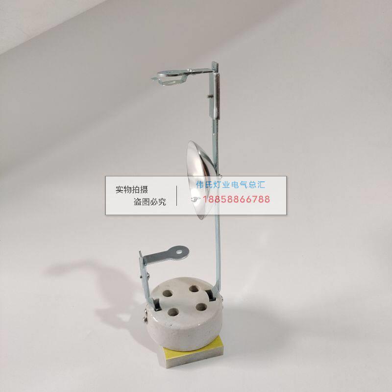船用探照灯 灯座组件 TZ1专用配件 球形汞氙灯管 触发器 反光镜