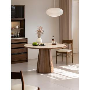 续写家具洞石岩板圆餐桌侘寂风黑胡桃木家用小户型饭桌山川圆桌