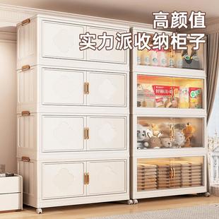 折叠书柜家用储物柜双开门整理柜 面宽80巨无霸 免安装