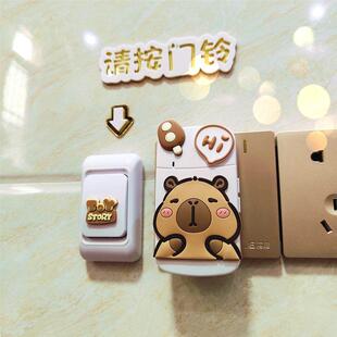 门铃家用无线超远距离电子门铃电入户卡通门钟老人呼叫器香港插头