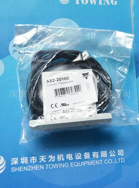 瑞士佳乐CARLO电流互感器A82-20100 A82-30100原装/质保一年