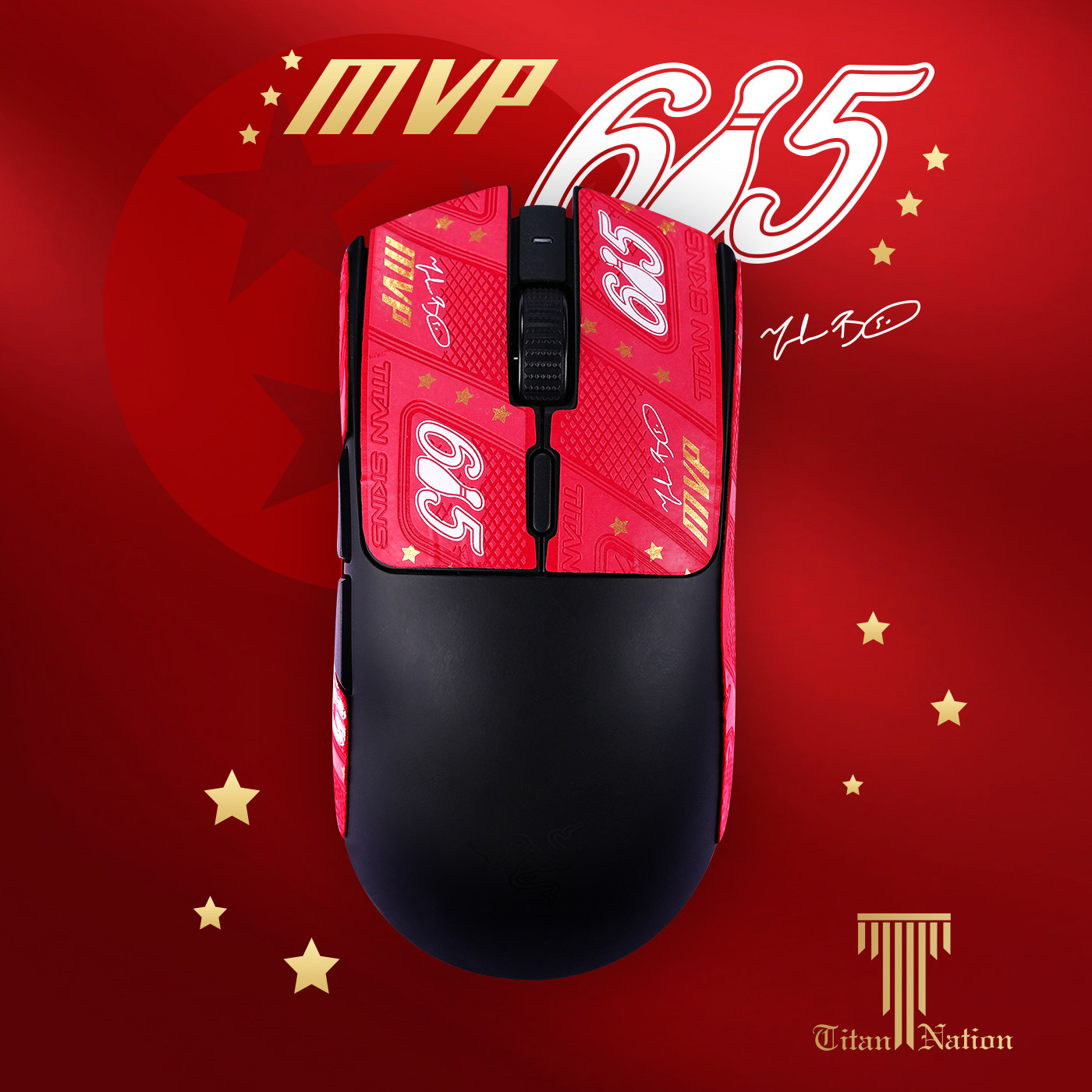 泰坦国度适用雷蛇毒蝰v3极速版蜥蜴皮鼠标防滑贴蝰蛇v3pro/v2定制