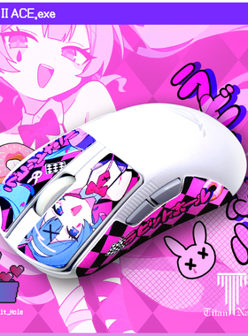 泰坦国度适用于ROG月刃2ACE战刃3龙鳞鼠标防滑贴泰坦皮防汗吸汗手