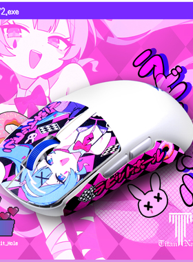 泰坦国度适用于Ninjusto sora v2泰坦皮鼠标防滑贴定制贴纸吸汗贴