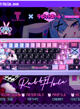 泰坦国度兔子洞键帽原厂侧透PBT洞洞兔PC黑粉小蜜蜂ev63迈从ace68