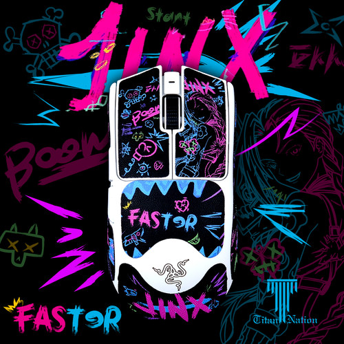 泰坦国度毒蝰V3pro防滑贴