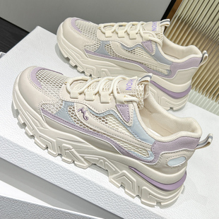 踩屎感夏季镂空单网女鞋老爹鞋女款2024新款厚底小白鞋增高休闲鞋