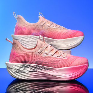 2024年新款学生专业马拉松运动鞋全掌碳板升级版超轻回弹减震跑鞋