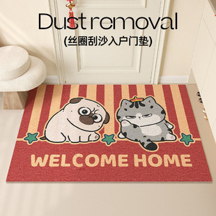 巴扎黑家用进门地垫大门入户门pvc防滑地毯除尘可裁剪耐脏脚垫子