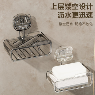 吸盘肥皂盒带海绵轻奢免打孔沥水香皂盒卫生间壁挂双层收纳盒