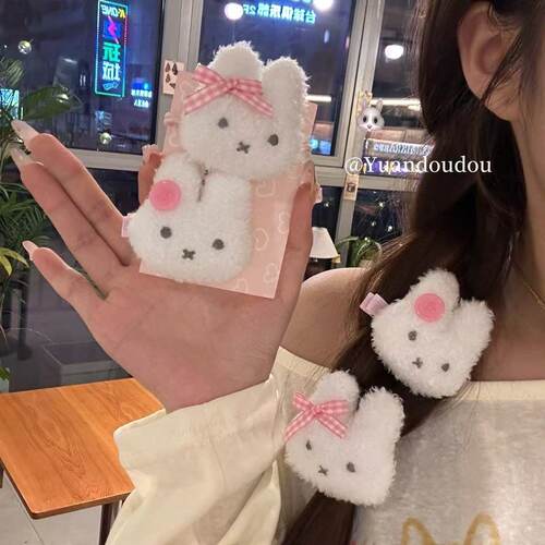 米菲兔蝴蝶结甜妹发圈发夹少女呼呼毛绒发绳可爱甜美马尾头饰发饰