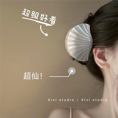 童心未泯果冻色贝壳抓夹发夹