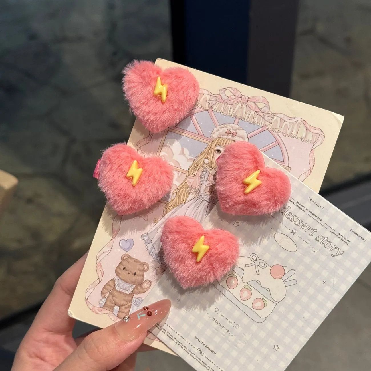 汪苏泷十万伏特周边物料曼城粉色爱心毛绒发夹甜美少女刘海发夹女