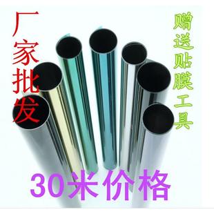 汽車貼膜全車膜太陽膜防爆膜防曬汽車隔熱膜玻璃膜1整卷12米