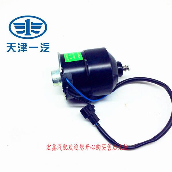 适用于夏利N3A+老款豪情美日优利欧水箱风扇电机 散热器电机纯铜