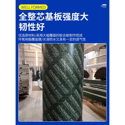 圆柱木模板建筑圆模板工地水泥圆弧形柱模板桥梁检查定型井筒模具