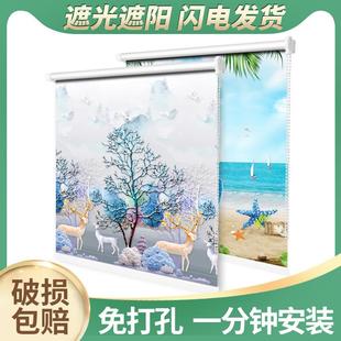 卫生间卧室厨房升降卷拉式 简易窗帘全遮光遮阳隔热防晒免打孔安装