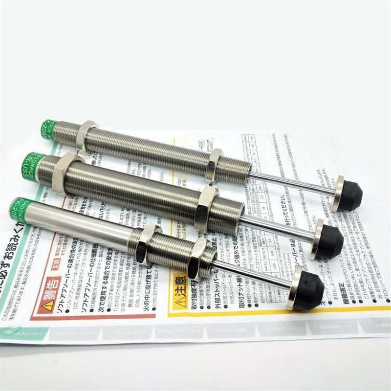 议价原装有信机械手缓冲器FK-2065 2050 2550-R-US3 2 4 5 6 议价