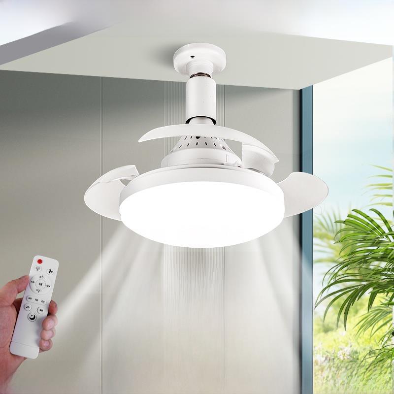 隐形风扇灯E27螺旋集成风扇灯2025新客厅卧室家庭遥控吊灯
