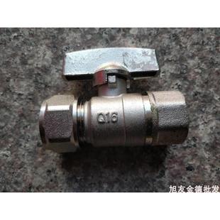 球阀分球阀Ginde内牙卡套46式金德铝塑管分金德管件