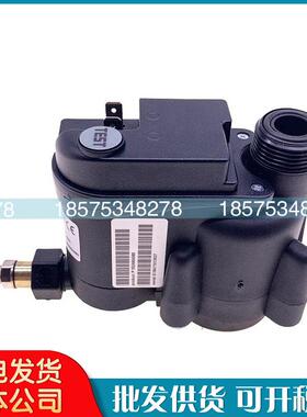 原装阿特拉斯自动排水器1624295080电子排水阀开关ED12-115V 现货