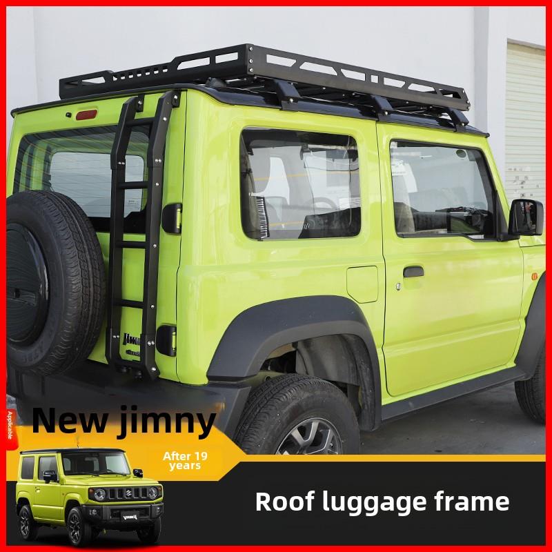 适用于2019-2023年新吉尼Jb74越野改装件车顶行李架行李架