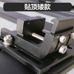 越野SUV车顶行李支架横杆安装支架贴顶悬空车顶行李条配件