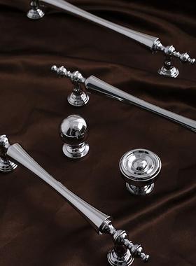 indoors法式复古轻奢银色柜门把手衣柜门鞋柜抽屉不止黄铜长拉手