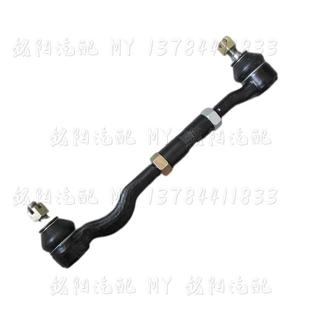 适用黄海旗胜F1大柴神傲龙挑战者方向机球头横拉杆转向侧拉杆球头